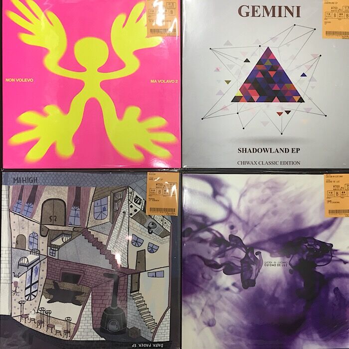 RICARDO VILLALOBOS や GEMINI など、ミニマルやシカゴの中古レコード 