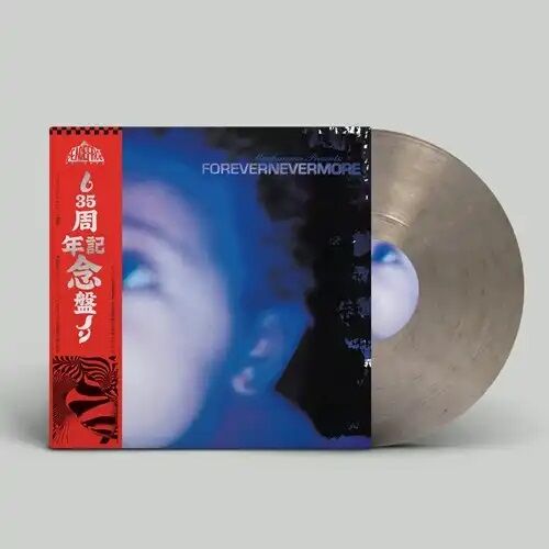 Moodymann – Forevernevermore 2LP オリジナル盤 Moodymann – Forevernevermore 2LP オリジナル盤