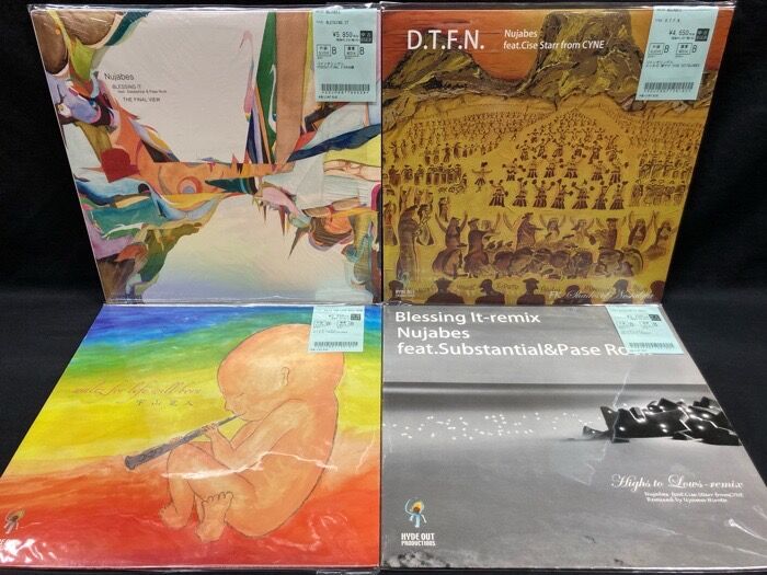 High Noon DJ OKAWARI 7inch レコード　日本語ラップ High Noon DJ OKAWARI 7inch レコード 日本語ラップ High Noon DJ