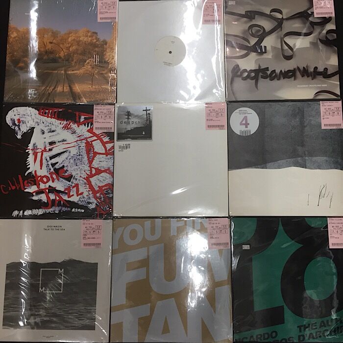 ハウス テクノ レコード　まとめ約64枚 ハウス テクノ レコード まとめ約64枚 Electro | cpvinyl