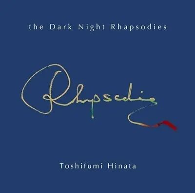 洋楽 Donny Hoffa Black Night CD 9f0b6506.jpg