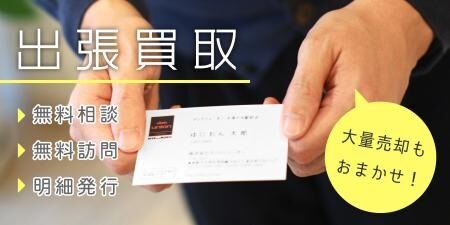 無題2