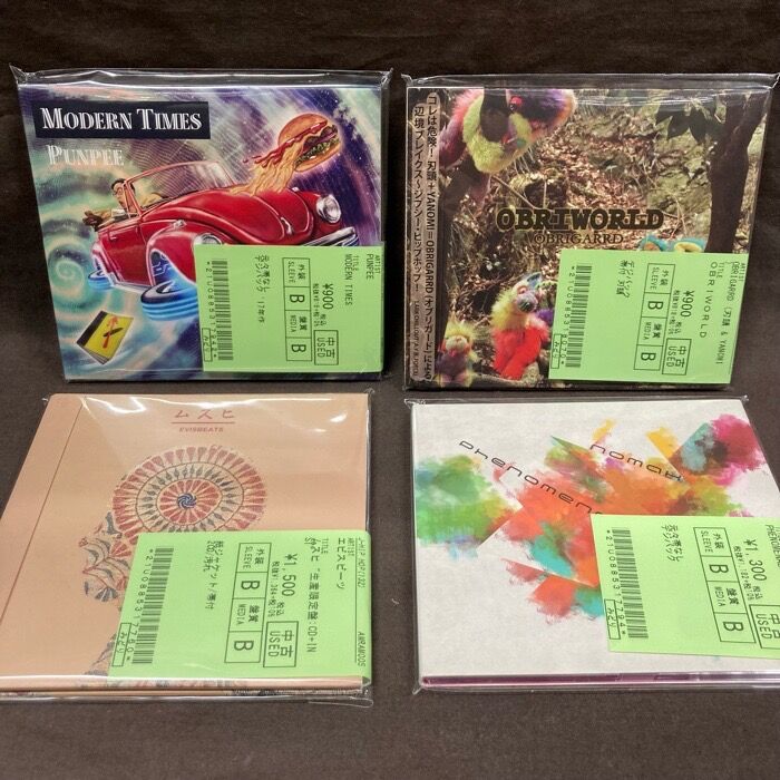 Jinmenusagi / Sweet William / CD12枚まとめ売り Jinmenusagi / Sweet William / CD12枚まとめ売り - メルカリ｜邦楽