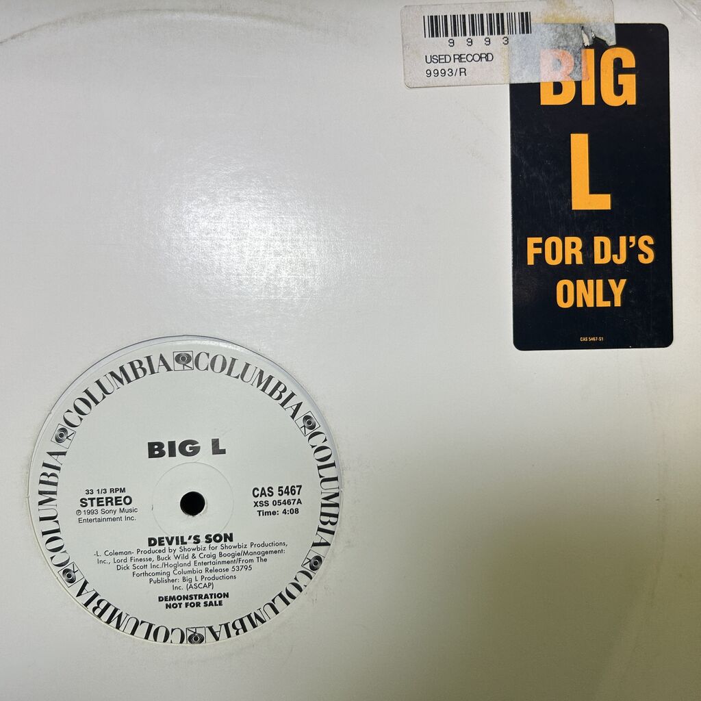 オンライン出品いたしました＞＞＞◇12/16(土) HIP HOP 12INCH