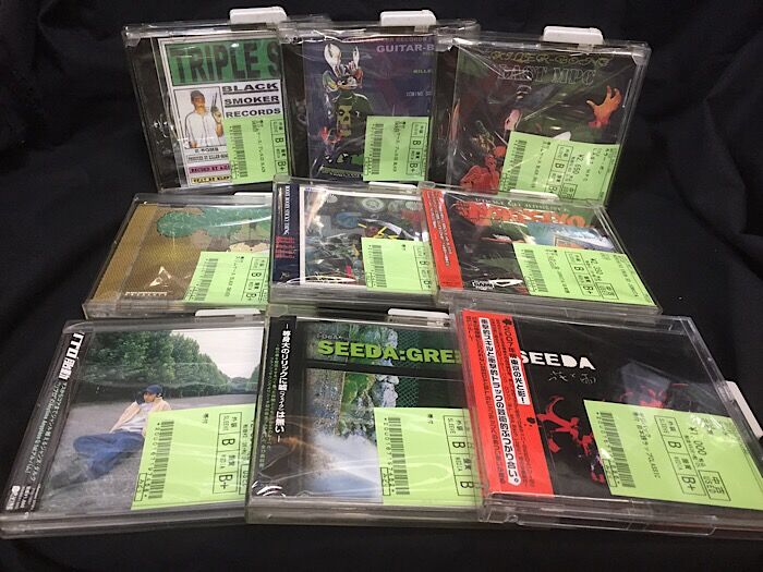 鬼レア Loop Junktion レコード 山仁 Hiphop 日本語ラップ 【公式通販】