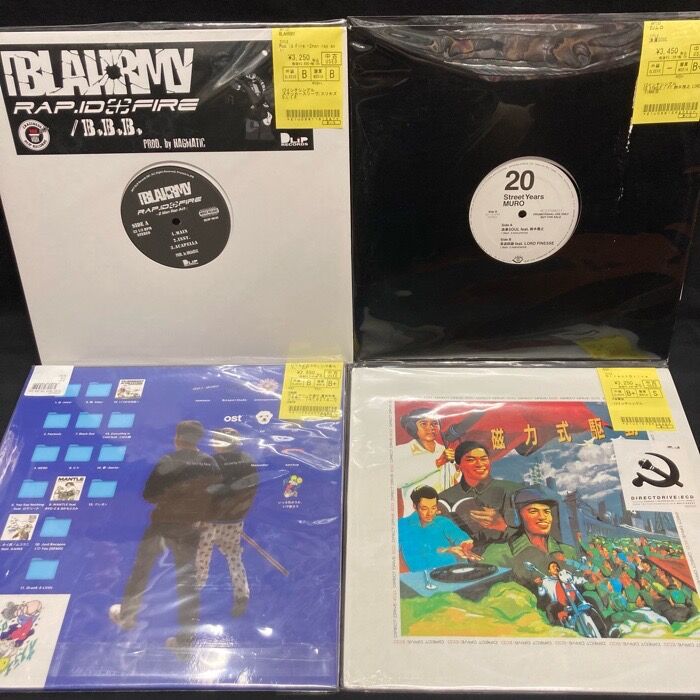 BUDDHA BRAND「DON'T TEST DA MASTER 」、OZROSAURUS「045
