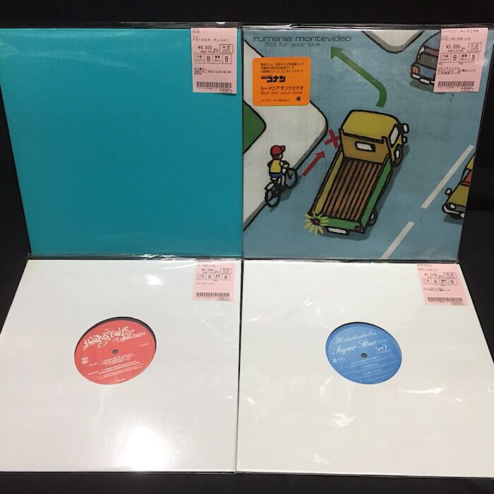 オンライン出品開始いたしました>>>MOVE「GAMBLE RUMBLE