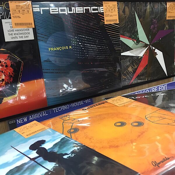 □ 9/20 (火) TECHNO/HOUSE USED LP/12” 新着品入荷情報