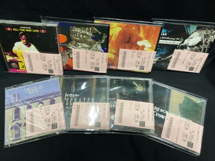オンライン出品開始しました→□3/25 (水) MIX USED CD 新入荷情報