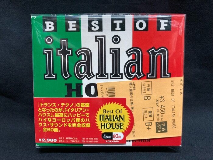 □8/16(土) TECHNO・HOUSE USED CD 新入荷情報 : ディスク
