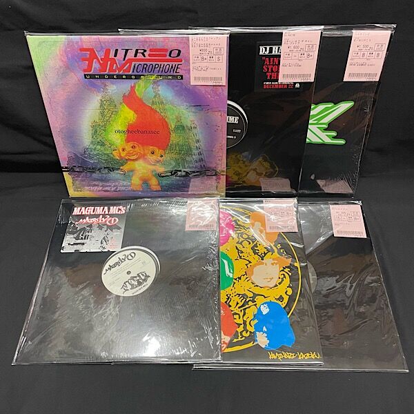 未使用 The Blazin Remix E.P. / 2 x レコード 未使用 The Blazin Remix E.P. / 2 x レコード The Blazin Remix