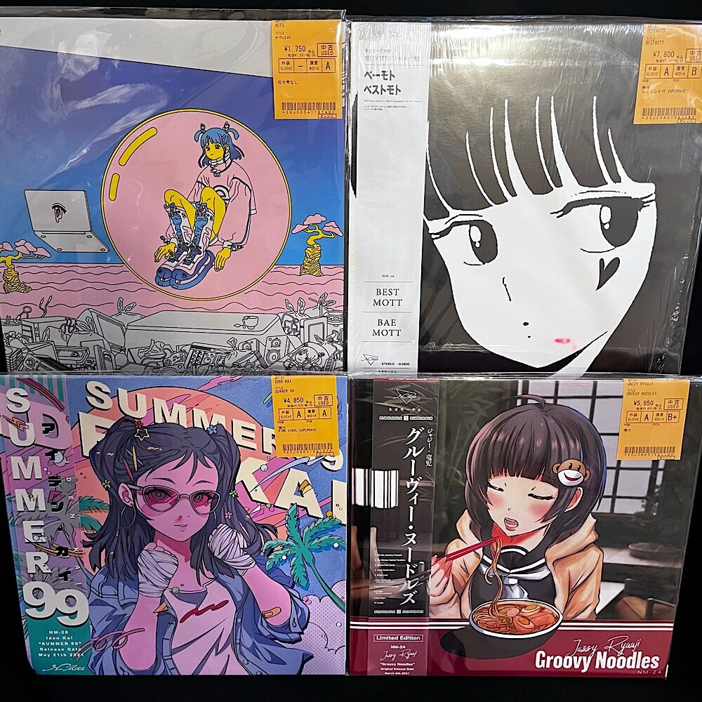 2/22 (水) HOUSE / TECHNO 中古レコード新着入荷情報 : ディスク