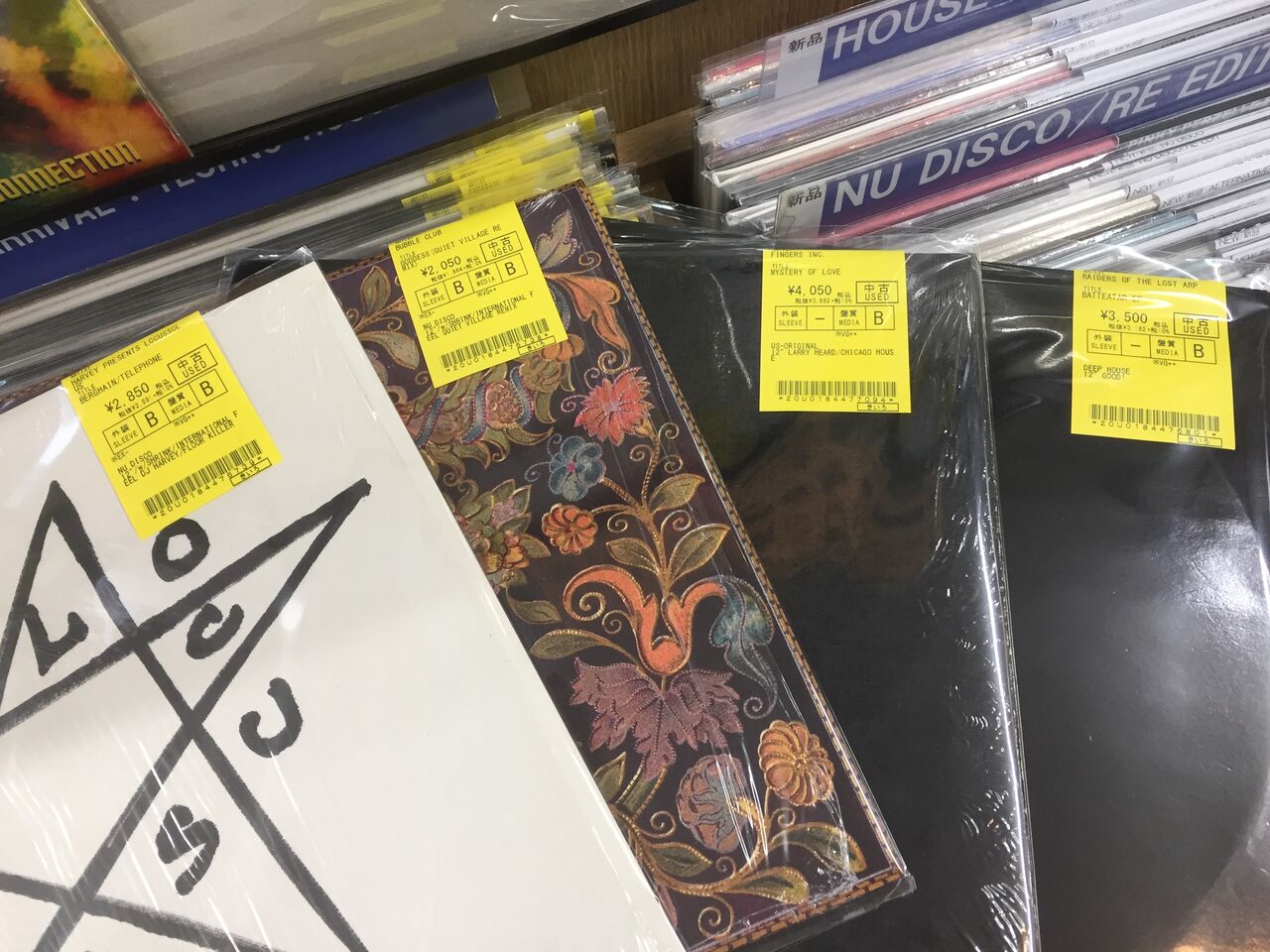 希少Kuniyuki Earth Beats MULE003