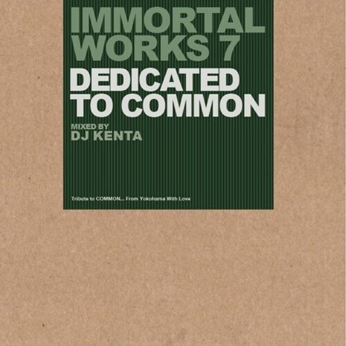 邦楽 DJ KENTA IMMORTAL WORKS 邦楽 DJ KENTA IMMORTAL WORKS 邦楽 DJ KENTA IMMORTAL WORKS DJ KENTA