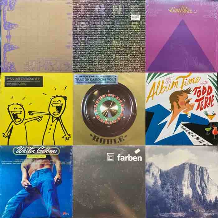 HOUSE / NU DISCO USED VINYL 約80枚一挙放出！ : ディスク