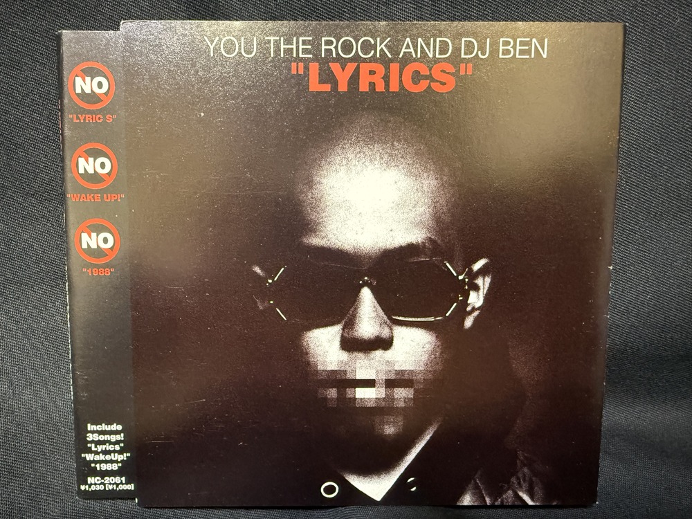 邦楽 LYRICS YOU THE ROCK AND DJ BEN CD YOU THE ROCK & DJ BENの伝説的1993年EP「LYRICS」中古CD入荷