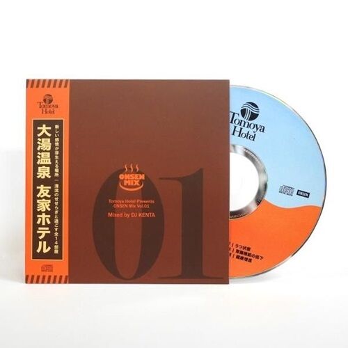 洋楽 DJ KENTA bca5d8e053d8089c.jpg