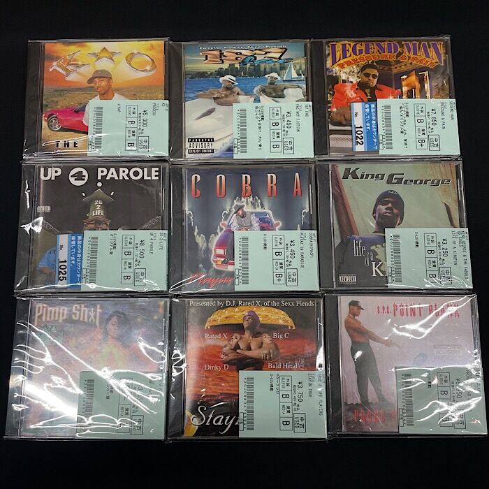 8/6 (日) GANGSTA RAP 中古 CD 新着入荷情報！G-RAP希少盤、G-LUV掲載