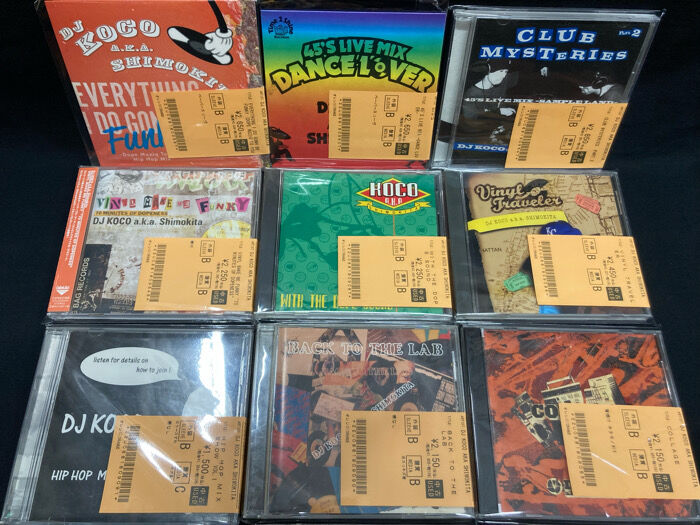 洋楽 DJ KOCO / HIP HOP VINYL [MIXCD] 洋楽 DJ KOCO / HIP HOP VINYL [MIXCD] Dj Koco / Hip Hop Vinyl