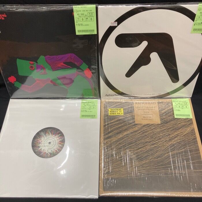 T.O.P.RANKAZ / INNER CITY GROOVE – TICRO MARKET