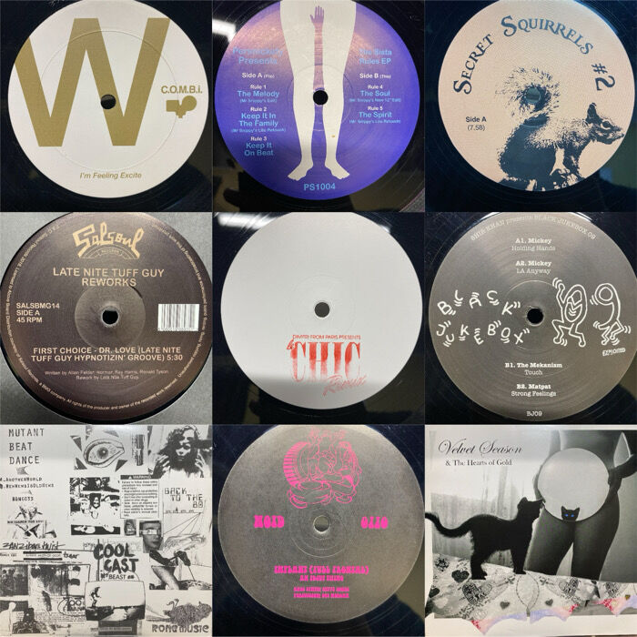 専用　HOUSE レコードまとめ　60枚 2/4 (土) TECHNO/HOUSE USED 12