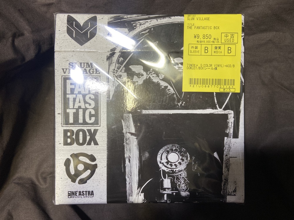 オンライン出品開始しました。＞＞＞中古7インチシングル280枚一挙大量