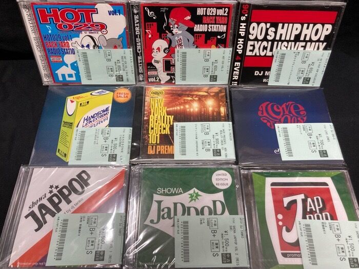 邦楽 DJ TANKO SHOWA JAPPOP DJ TANKO商品一覧｜HIPHOP / 日本語RAP｜ディスクユニオン