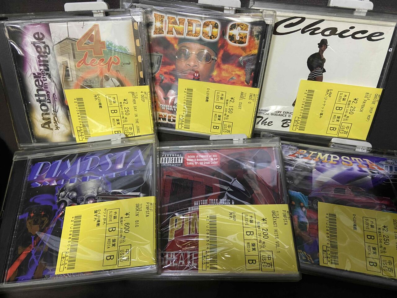 GANGSTA RAP USED CD 30枚程入荷しました。 : ディスクユニオン GANGSTA RAP USED CD 30枚程入荷しました。 : ディスクユニオン