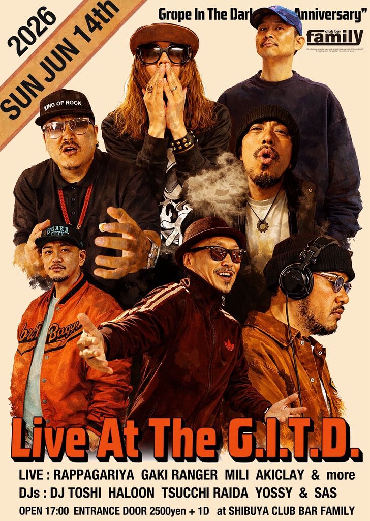 DJ SAS / LIVE AT THE G.I.T.D. 日本語ラップレコード レコード