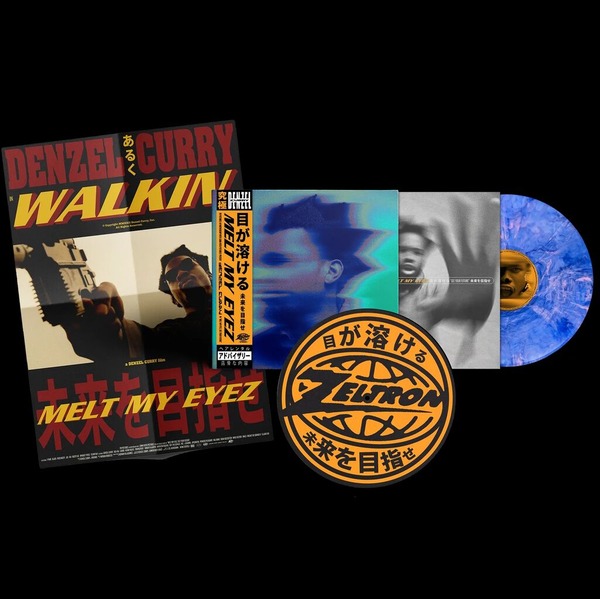 ◇10/15(土) DENZEL CURRY 限定仕様盤入荷！ : ディスクユニオン