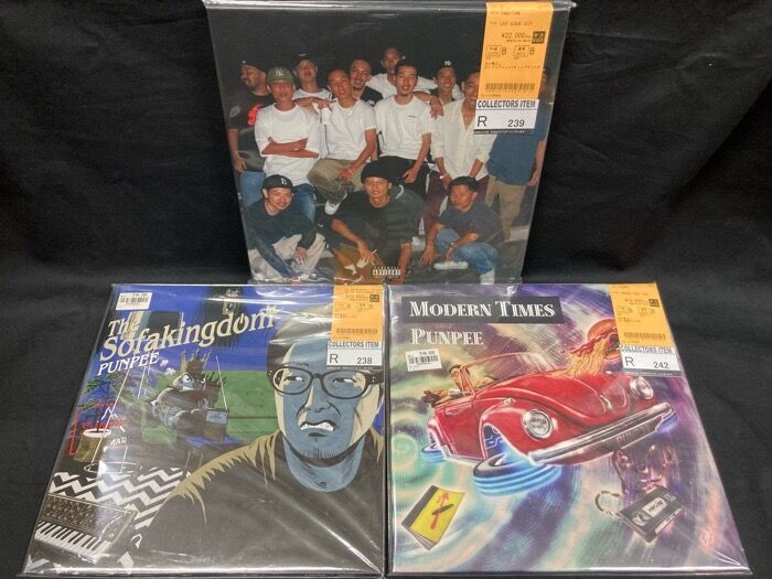 オンライン出品開始しました→1/19 (月) 日本語ラップ USED RECORD