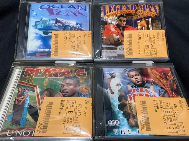 ※オンライン出品開始しました。>>> 2/18(土) GANGSTA RAP 廃盤&新着 CDセール!! : ディスクユニオン渋谷クラブミュージックショップ