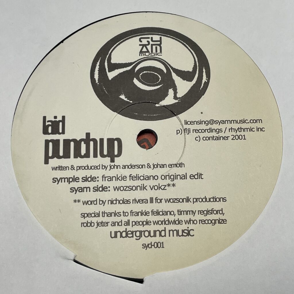 オンライン出品いたしました＞＞＞USディープハウスを中心にお