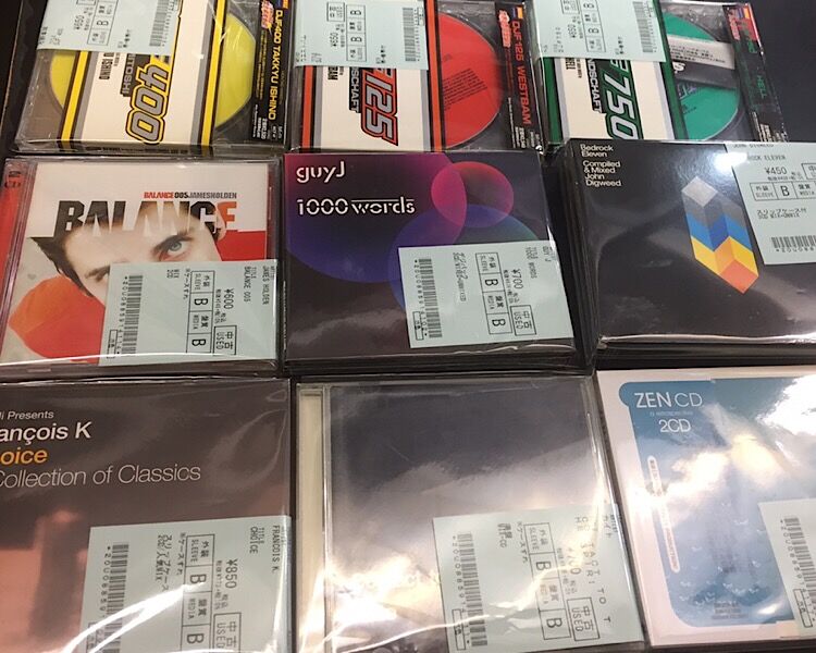 3/11 (土) TECHNO USED CD 新着入荷情報 : ディスクユニオン渋谷クラブ