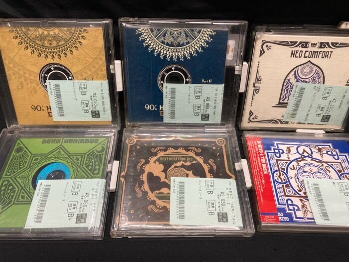オンライン出品いたしました→9/21 (日) HIP HOP MIX USED CD 新入荷