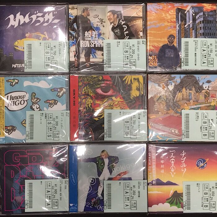 B.I.G. JOE IS DEAD & SON OF A GUN 2枚セット B.I.G. JOE IS DEAD & SON OF A GUN 2枚セット - メルカリ