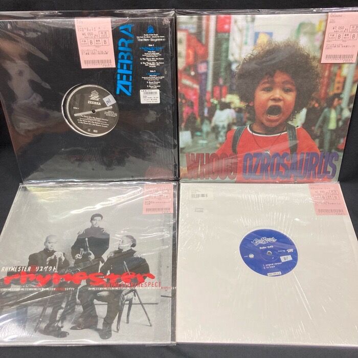 The Good People / Bar Backs 12inch 人間発電所 The Good People / Bar Backs 12inch 人間発電所 オンライン