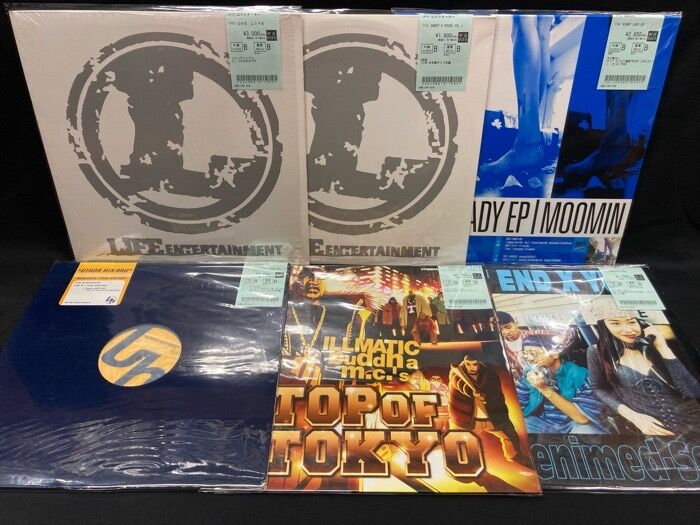 【ほぼ未使用❗️2LP】【EU盤】【リアル・ジッパー盤‼️】（2度再生） COCONUTS DISK WEBSTORE / Psychedelic