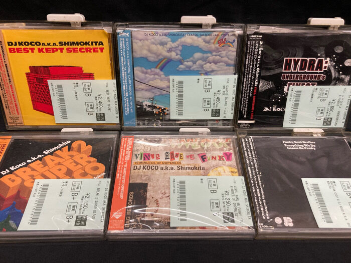 オンライン出品開始しました→9/15 (月) HIP HOP MIX USED CD 新