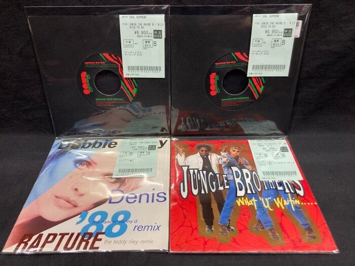 オンライン出品いたしました→2/21 (土) USED 7インチシングル 新入荷