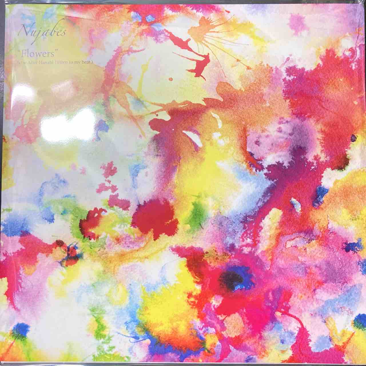 Nujabes/Flowers/After Hanabi,HOR037 レコード Nujabes「FLOWERS / AFTER HANABI（LISTEN TO MY BEAT)（REISSUE）''7