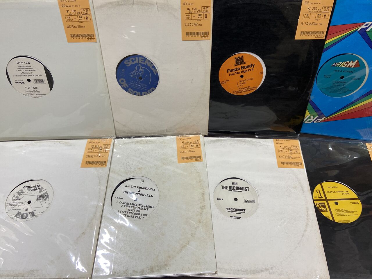 オンライン出品開始しました。>>>HIP HOP USED 12インチ オンライン出品開始しました。>>>HIP HOP USED 12インチ