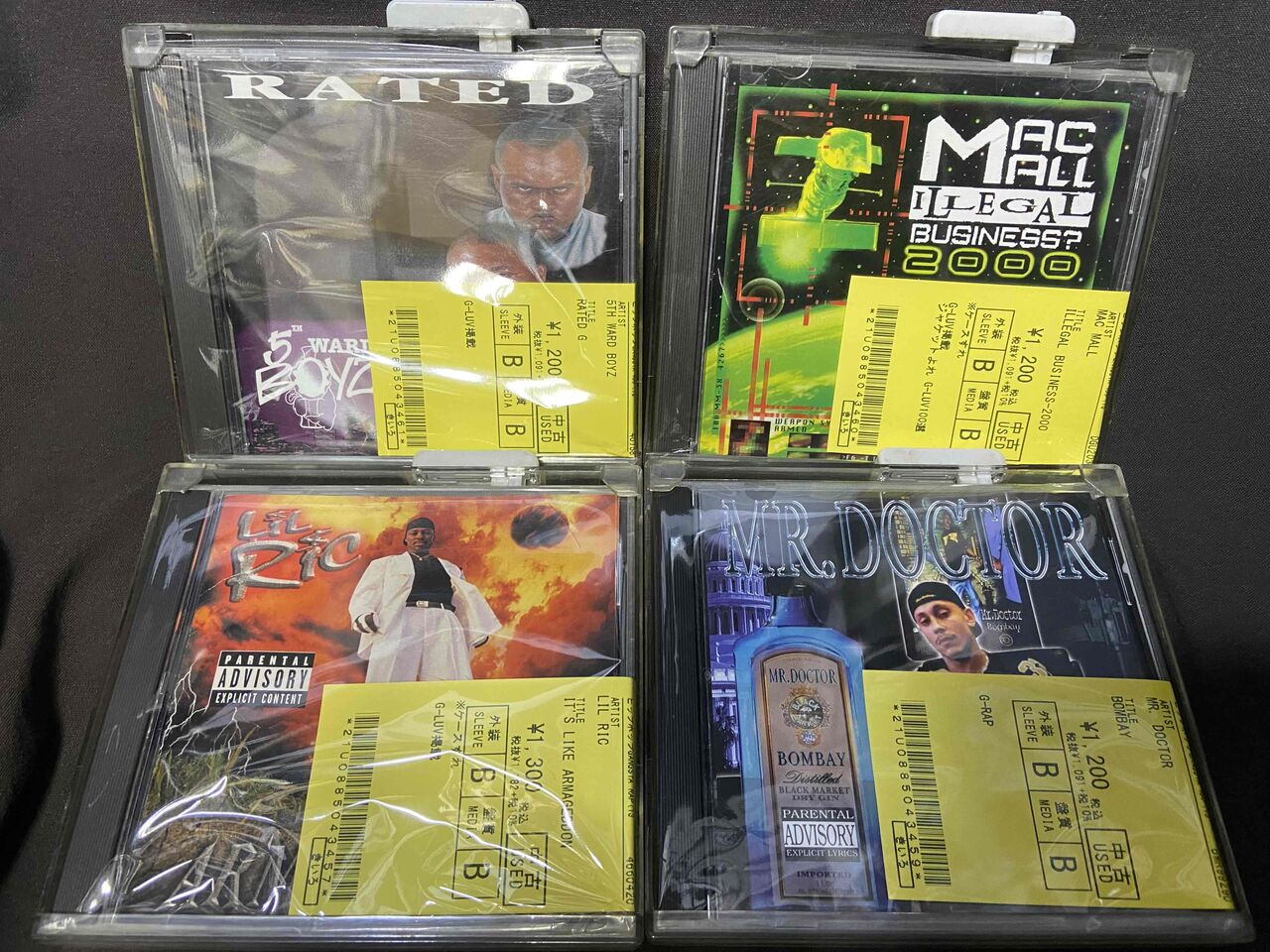 GANGSTA RAP USED CD 30枚程入荷しました。 : ディスクユニオン GANGSTA RAP USED CD 30枚程入荷しました。 : ディスクユニオン