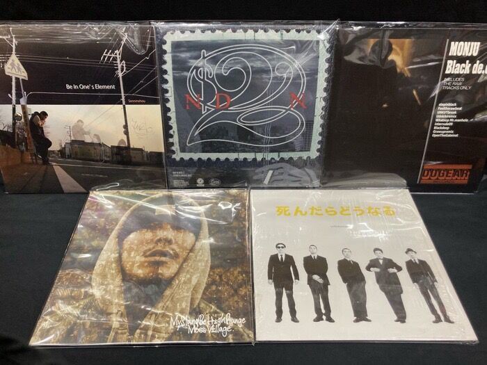 オンライン出品いたしました→□12/13(土) 日本語ラップ USED レコード