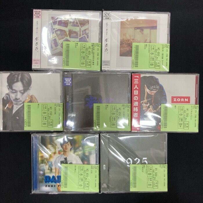 Fla$hBackS による伝説の1stアルバム「FL$8KS」、をはじめ ZORN Fla$hBackS による伝説の1stアルバム「FL$8KS」、をはじめ ZORN