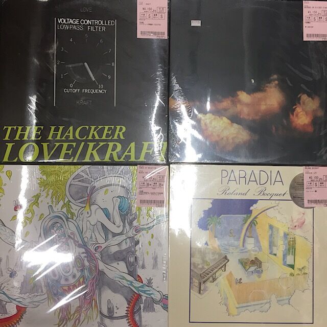 4/21 (金) HOUSE / TECHNO 中古レコード新着入荷情報！ : ディスク