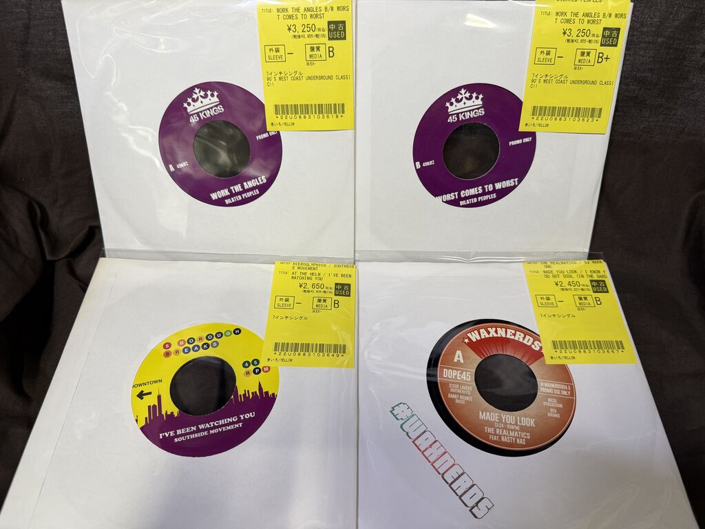 オンライン出品開始しました。＞＞＞□11/9(日) HIP HOP / R&B / 日本