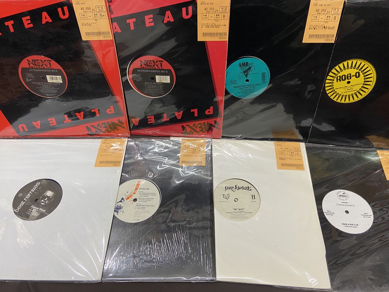 オンライン出品開始しました。>>>HIP HOP USED 12インチ オンライン出品開始しました。>>>HIP HOP USED 12インチ