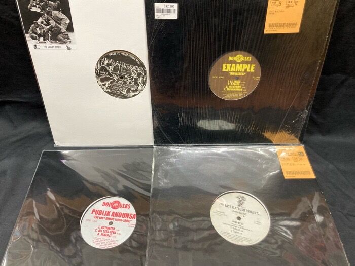 レコード 12' example impulses EP シールド
