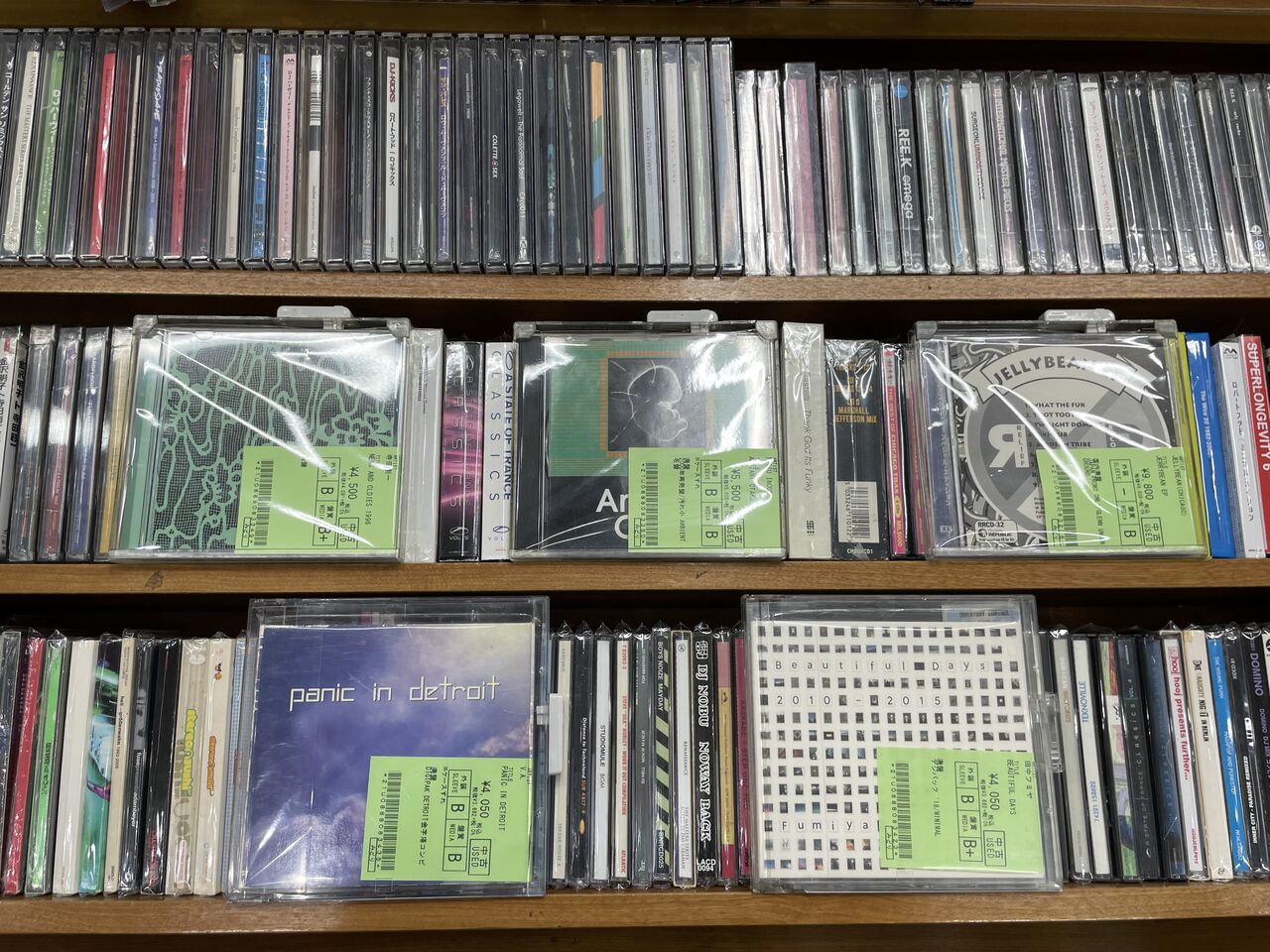 2/7(金) TECHNO/HOUSE USED CD 大放出 VOL.2！!一挙約200枚放出
